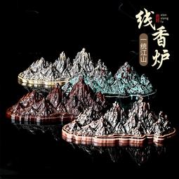 大號古董道家全銅朱砂山鬼花錢清代雕母八卦雕刻花邊加厚銅錢古玩 歷史價格詳細信息