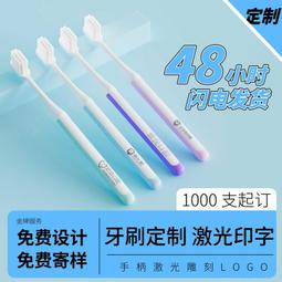 【熱賣】國香綠奇楠沉香 6mm 108顆沉香手串念珠女款木質古風海南沉香棋楠 歷史價格詳細信息