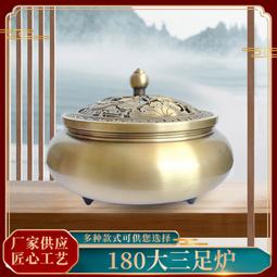 熱賣銅爐用室內供佛線香爐純銅大號供奉盤香爐雙耳燒香爐佛具用 歷史價格詳細信息