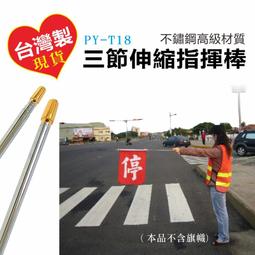 不鏽鋼不倒翁廣告材料存放車寫真背膠改色膜各種卷料置物架存放架 歷史價格詳細信息