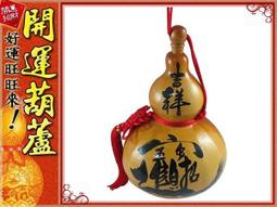 【天下文化】開創：政治大學對台灣管理教育的貢獻 歷史價格詳細信息