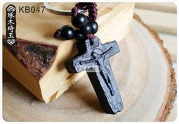 KB017 昭和 國寶藥師 葡萄唐草 共2枚壹標 銅章盒裝 重342克 歷史價格詳細信息