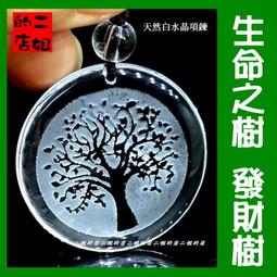 特價新品 天然老蜜蠟盤珠手鍊手串 蜜蠟手串手鍊 招財手鍊  幸運手鍊 能量手鍊  女性手鍊 女士禮品禮物 歷史價格詳細信息