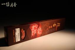 [買一送一]台灣茶人 日式頂級抹茶粉隨身包(18包/袋) 歷史價格詳細信息