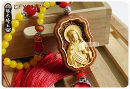 【琢木琦玉】CFY016 黃楊木/花梨木 武財神/武聖關公/關聖帝君 吊飾/掛飾 ＊祈福木製選物 歷史價格詳細信息