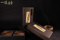印尼 辣大姑胡椒粉 必備胡椒粉 印尼特產 現貨 蝦皮直送 歷史價格詳細信息