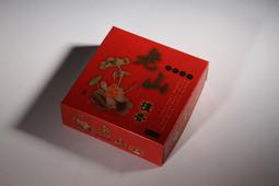BF020 行李箱 綁帶 行李 束帶 加厚 行李帶 束帶 行李箱 旅行 綑帶 綁帶 旅行用品 行李固定帶 歷史價格詳細信息