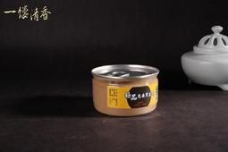 台灣香品大批發 BCH025-5印度老山粉5斤裝 沉香 檀香 香 印尼 越南 香道 紅土 奇楠 歷史價格詳細信息