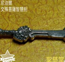 IA023 明治36年 龍五十錢銀幣 歷史價格詳細信息