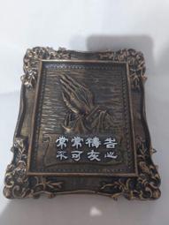 聖經 福音 擺飾 掛飾 耶穌基督 萬事都互相效力 羅馬書 歷史價格詳細信息