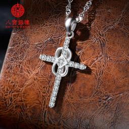 品牌正品-TRACYFEITH-美國製-全新品-彩花絲質綁帶裙...超底價割愛!原價12000 歷史價格詳細信息