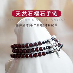 原創手工純銀櫻花流蘇紅檀木發簪女古風漢步搖設計簪子頭飾禮物 歷史價格詳細信息