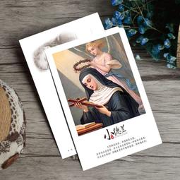 天主教 基督教 禮品 俄羅斯精品金銀色手持耶穌十字架鑲嵌壁式十字架東正教 歷史價格詳細信息