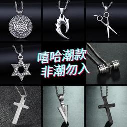 項鍊男 GLTEN999純銀本命年項鏈男潮十二生肖送男朋友生日禮物2022新款。 歷史價格詳細信息