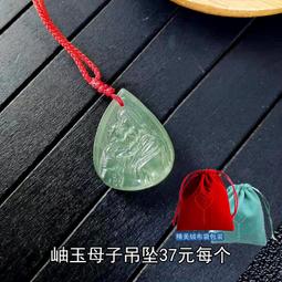 天主教 基督教 禮品 天然淡水珍珠項鏈&mdash;&mdash;婚禮套裝 歷史價格詳細信息