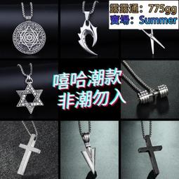 項鍊男 GLTEN999純銀本命年項鏈男潮十二生肖送男朋友生日禮物2022新款。 歷史價格詳細信息