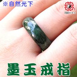 【168開運坊】戒指系列【避邪/防小人-先天太極八卦+九字箴言~特贈~項鍊/絨布袋】含開光 歷史價格詳細信息