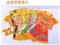 超值????適用拜亞動力DT131 DT235耳機套DT231 DT234耳罩MMX1/2皮套保護套 歷史價格詳細信息