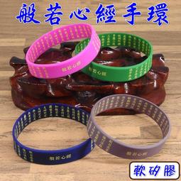 【開心坊】白翡帶淺淺綠色細糯種*老壽星手把玩大件*水頭佳/精美巧雕! 天然A貨緬甸翡翠/非/一元起標 歷史價格詳細信息