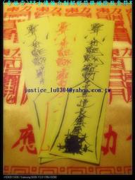 古巨基 幸福號列車 VCD專輯 二手 C01 歷史價格詳細信息