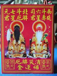 君南超薄升降顯示屏帶陣列話筒無紙化會議系統會議室桌液晶屏電腦 歷史價格詳細信息
