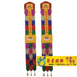 嵐陽專業服飾 li015031 拂塵 太極 道士 武術 武當 馬尾 化纖拂子 佛塵 粉 藍 紅 歷史價格詳細信息