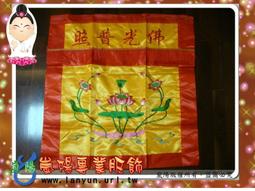 嵐陽專業服飾 li015031 拂塵 太極 道士 武術 武當 馬尾 化纖拂子 佛塵 粉 藍 紅 歷史價格詳細信息