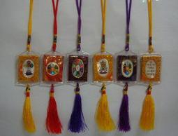 【佳樺觀音護身符】一生平安彩色黃金箔名片型如來佛祖.騎龍觀世音.南無釋迦牟尼佛.阿彌陀佛.彌勒佛.地藏王菩薩開光結緣批發 歷史價格詳細信息