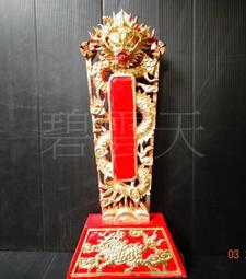 批發王@天空之鏡手機倒影拍攝神器 附收納盒 手機通用 戶外旅行 倒影拍攝夾 攝影配件 倒影神器 手機反射拍攝器 水面倒影 歷史價格詳細信息