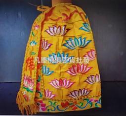手工繡花蓮花打坐墊椰絲棕絲蒲團座墊禪修墊拜佛墊跪墊 歷史價格詳細信息