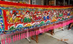 特殊版本 手工包八角 特殊 金屬 硬派銅燈 導角玻璃 完美 . 長約 36 歷史價格詳細信息