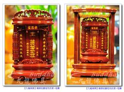 【九龍佛具】單輪太子 三太子 太子爺 李哪吒﹝樟木優美漆線一尺三高﹞佛像藝品佛桌神桌佛櫥佛聯神明彩佛俱佛堂用品@台北板橋 歷史價格詳細信息