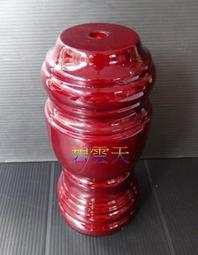 台製單孔資訊面板(含底座+ICON貼紙)~每片$30(另有雙孔/三孔款) 歷史價格詳細信息