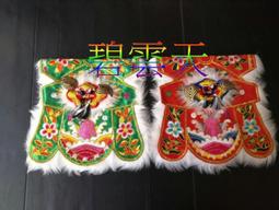 六甲村 天賜無染棉 初生長肚衣【佳兒園婦幼館】 歷史價格詳細信息