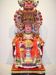 新合成佛具 手工平繡 金玉滿堂 八仙彩 3尺6 4尺2 入厝 入宅 安神 結婚 喜慶 歷史價格詳細信息