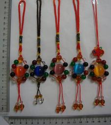 太極 五行 暖暖帶 電氣石能量 保暖帶-第三代能量 濕 熱摩 帶-遠紅外線 腰帶1+頸帶1-送萬用黏巴達 歷史價格詳細信息