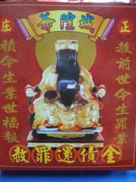 盒裝5+1款【日本正版】角落生物 劇場版 沙包布偶 盒玩 沙包娃娃 沙包玩偶 角落小夥伴 458645 歷史價格詳細信息