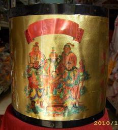 { 碧雲天佛具原料百貨批發 }桌圍 桌裙 蓮花桌裙 現貨 3尺5寸平電車繡蓮花桌裙 歷史價格詳細信息