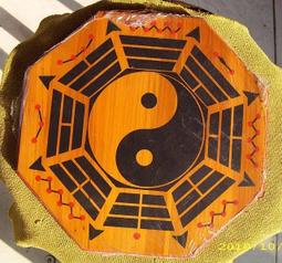 { 碧雲天佛具原料百貨批發 }桌圍 桌裙 蓮花桌裙 現貨 3尺5寸平電車繡蓮花桌裙 歷史價格詳細信息