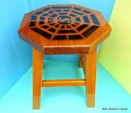 八卦椅 乩身椅 乩童椅 太極 八卦 兩儀八卦椅 師父椅 法師椅 板凳 ZH 歷史價格詳細信息