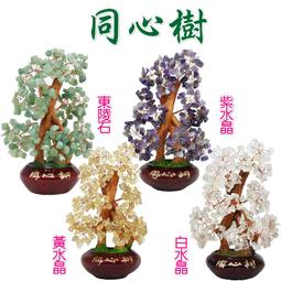 開運坊樹脂仿銅彩財神爺佛像元寶發大財神像 招財擺件鍍金百財擺件財神爺樹脂禮品 擇日開光 歷史價格詳細信息