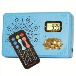 999 歷史價格詳細信息