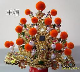 批發王@天空之鏡手機倒影拍攝神器 附收納盒 手機通用 戶外旅行 倒影拍攝夾 攝影配件 倒影神器 手機反射拍攝器 水面倒影 歷史價格詳細信息