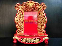 【九龍佛具】玉皇天尊昊天上帝 天公﹝高級台檜高一尺六玉皇大帝﹞佛像神桌佛桌佛櫥佛聯神明彩公媽龕佛俱爐具佛堂用品@台北板橋 歷史價格詳細信息