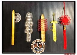 {日興繡莊佛具百貨} 高級麻紗材質- 乩身(人穿)濟公衣  黑 黃 灰三色 補數尺寸可選 一套含帽.腰帶$1300 歷史價格詳細信息