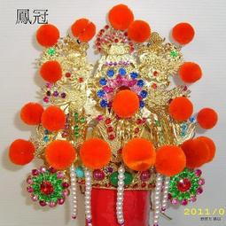 銅製 柳絲電鍍 水鑽 千順 釜極 1尺3 歷史價格詳細信息