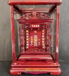 進口檜木雕刻愛染明王擺件居家供奉神像佛像實木雕工藝品 歷史價格詳細信息