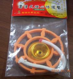 香料漂流記：孜然、駱駝、旅行商隊的全球化之旅/蓋瑞．保羅．納卜漢【城邦讀書花園】 歷史價格詳細信息