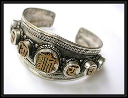 藏銀手鐲4件（可調大小） 歷史價格詳細信息