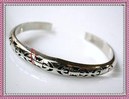 藏銀手鐲4件（可調大小） 歷史價格詳細信息